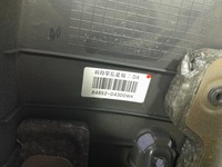 фото thumb №6, Kia optima iv защита колонки приборы 84852-d4300wk 84830-d4000wk