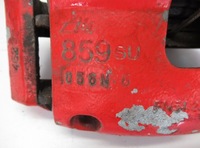 фото thumb №8, Суппорт тормозной fiat grande punto evo my перед левый 1.2 1.3 1.4 51876412