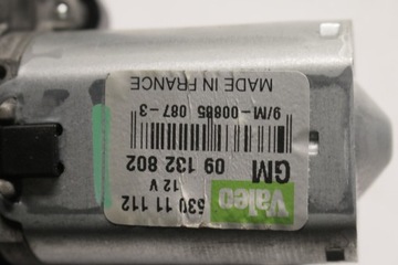 фото thumb №6, Двигунчик багажника opel meriva a