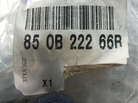 фото thumb №2, Renault kadjar накладка спойлер бампера зад оригінал