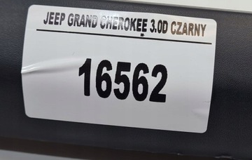 фото thumb №14, Планка крыльев зад левый grand cherokee wk2 11r