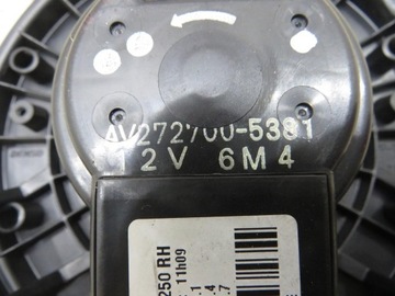 фото thumb №5, Повітродувка вентилятор jaguar xj x351 av272700-5381