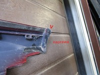 фото thumb №12, Молдинг поріг ліва vw e up 13- 1s0 e-up gti