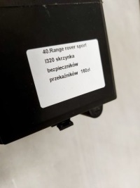 фото thumb №3, Range rover sport l320 коробка запобіжників