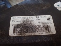 фото thumb №2, Лампа перед левая opel grandland x full led