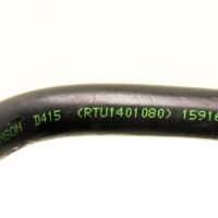 Maserati ghibli 2017 шланг / пабтрубок  вакуумa rtu1401080 в Украине, фото thumb