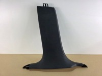 фото thumb №1, Защита стойка b левая нижняя bmw x6 g06 lci 7949917