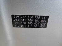 фото thumb №11, Mercedes-benz оригінальний номер a2118800457 капот