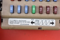 фото thumb №8, Коробка предохранителей subaru legacy 4 iv 2.5 05r