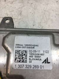 фото thumb №5, Volvo c30 s40 преобразователь ксенон 130732926901