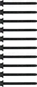 Купити Набір гвинт головки циліндрів 14-32330-01, фото thumb