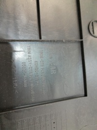 фото thumb №10, Hyundai i30 ii hb комплект защита bok левый