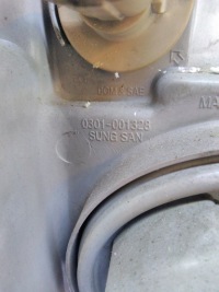 фото thumb №5, Daewoo nubira j150 лампа передняя перед левая