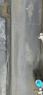 фото thumb №13, Молдинг поріг ліва citroen c-crosser 6512a137