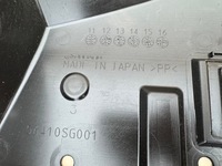 фото thumb №14, Subaru forester iv 4 sj 14r- плита защита нижняя двигателя 56410sg001