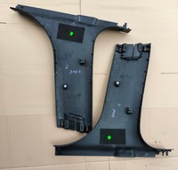 фото thumb №4, Peugeot 2008 захист обшивка стійка середнього