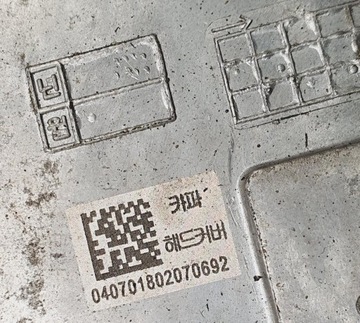 фото thumb №7, Крышка клапанов hyundai i10 1.0 t-gdi g3lc