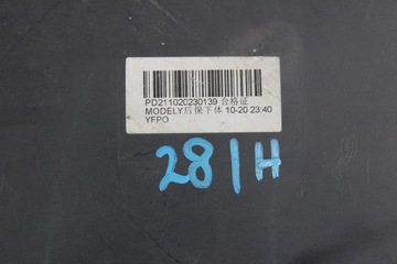 фото thumb №8, Диффузор бампер зад tesla y модель y 1494006-00-b