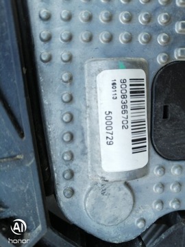 фото thumb №11, Комплект радіатор вентилятор gj32-8k230-ab land rover evoque 2.0d 16r