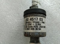 фото thumb №3, A0028353664 насос топлива webasto sprinter 906