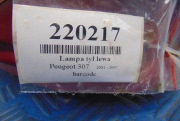 фото thumb №7, Peugeot 307 sw лампа задняя левая состояние jak na фото