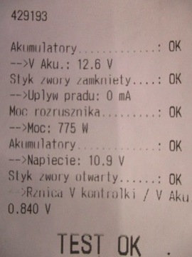 фото thumb №5, Audi a4 1.9tdi стартер 0001110128 протестований