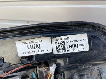 фото thumb №6, Ford втулка стабилизатора kuga mk2 лампа зад usa правая