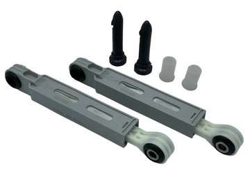 Амортизаторы стиральной машины 673541 BOSCH + заглушка