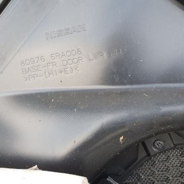 фото thumb №10, Оббивка двері правий перед nissan x-trail t33