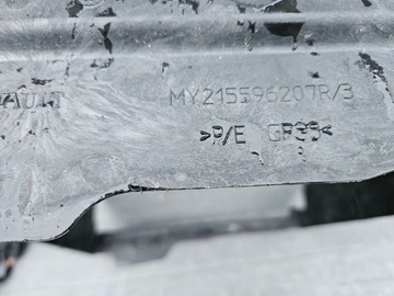 фото thumb №7, Рамка руль воздуха dacia sandero ii logan ii 2 рестайлинг 1.0 215596207r