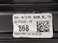 фото thumb №9, Дзеркало праве асистент чорні 10+4 14 pin opel mokka b ii 2020- oryg eu