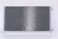 фото thumb №1, Nissens 94633 конденсатор, кондиціонер