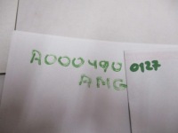 Наконечник глушника mercedes a0004900227 a0004900127 в Україні, фото thumb