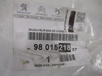 фото thumb №13, Citroen c4 cactus молдинг поріг накладка ліва nowa оригінальна 9801521880