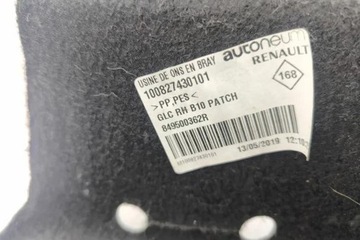 фото thumb №10, Левая обивка багажника renault zoe bfm_ 849515600r электрический 2019