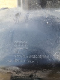 фото thumb №5, Audi a4 b9 подкрылок левый перед 8w0821171a