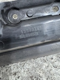 фото thumb №5, Захист поперечина передній astra k 2015-2019 33215568