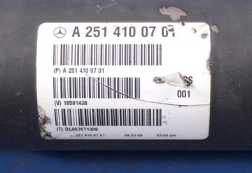 фото thumb №10, Wał привідний перед mercedes w251 w164 a2514100701