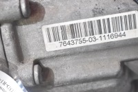 фото thumb №6, Редуктор коробки передач механическая коробка передач 7643755 bmw x1 e84 2.0 d 184 km xdrive 12-15