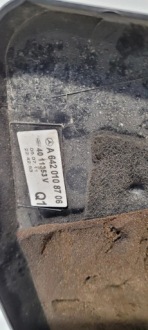 Защита верхний на двигатель mercedes v6 a6420108706 с Разборки, фото thumb