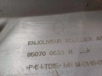 фото thumb №8, M23 dacia sandero iii stepway спойлер накладка бампера задня