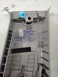 фото thumb №6, Защита стойка левая 85830-2r000 hyundai i30 cw 07-12r 1.4benz