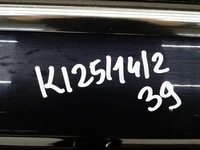 фото thumb №10, Дверь правый перед правое передние audi a6 c7 kombi sedan allroad lx5r