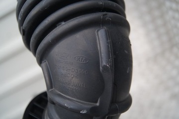 фото thumb №6, Kia sportage iv 1.6 t-gdi труба повітря резонатор