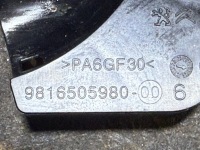 Peugeot 208 2 рестайлінг  24r opel corsa f основа акумулятор комп'ютер 1.2 thp Зі Шроту, фото thumb