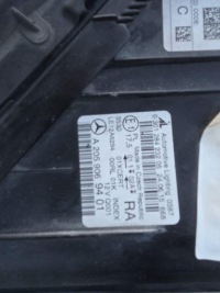 Mercedes c klasa 205 фары перед full led inteligent 2059063104 2059069401 Киев, фото thumb