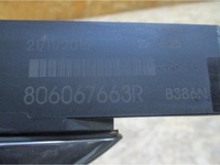 фото thumb №2, Ручка двері задня права задня renault espace v 5