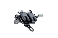 фото thumb №1, Котушка запалювання magneti marelli 060717172012