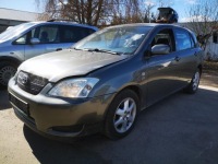 Toyota corolla коробка предохранителей 2003 2.0l 7019 7019ta1 с Разборки, фото thumb