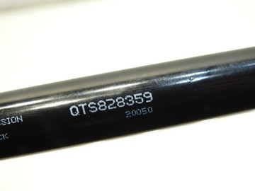 фото thumb №6, Приводи телескопи кришки peugeot 1007 qts828359